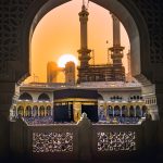 a view of a mosque through an archway